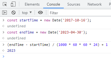 프로 개발자 2023일 후기